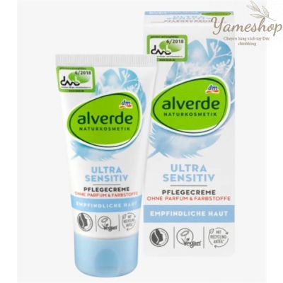 Kem dưỡng da Alverde NATURKOSMETIK - 50ml