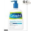 Sữa rửa mặt Cetaphil - 236ml