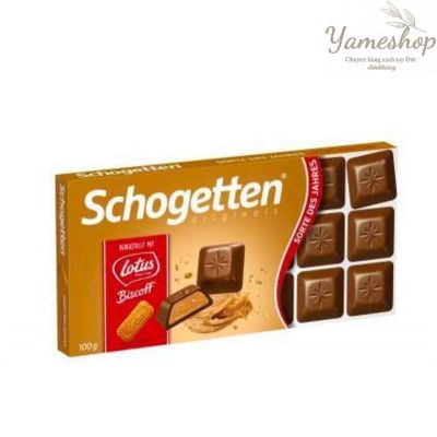 Chocolate - 100g - Ảnh 3