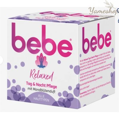 Kem dưỡng da ngày và đêm Bebe - 50ml